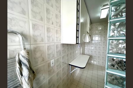 Apartamento para alugar com 50m², 2 quartos e 1 vaga Apartamento para alugar com 50m², 2 quartos e 1 vagaÁrea de Serviço