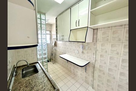 Apartamento para alugar com 50m², 2 quartos e 1 vaga Apartamento para alugar com 50m², 2 quartos e 1 vagaCozinha