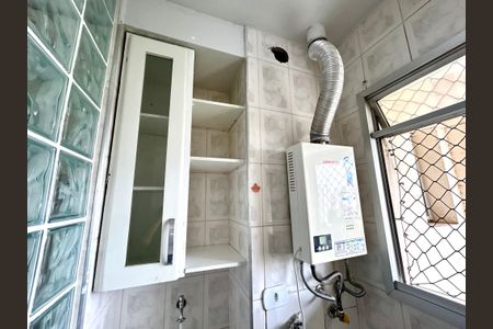 Apartamento para alugar com 50m², 2 quartos e 1 vaga Apartamento para alugar com 50m², 2 quartos e 1 vagaÁrea de Serviço