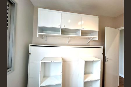 Apartamento para alugar com 50m², 2 quartos e 1 vaga Apartamento para alugar com 50m², 2 quartos e 1 vagaQuarto 1
