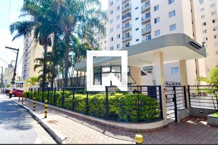 Apartamento para alugar com 50m², 2 quartos e 1 vaga Apartamento para alugar com 50m², 2 quartos e 1 vagaFachada do Prédio