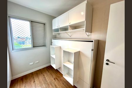 Apartamento para alugar com 50m², 2 quartos e 1 vaga Apartamento para alugar com 50m², 2 quartos e 1 vagaQuarto 1