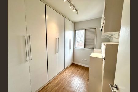 Apartamento para alugar com 50m², 2 quartos e 1 vaga Apartamento para alugar com 50m², 2 quartos e 1 vagaQuarto 1