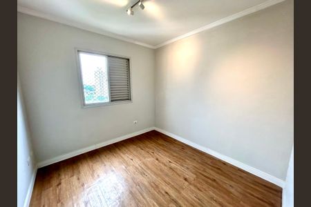 Apartamento para alugar com 50m², 2 quartos e 1 vaga Apartamento para alugar com 50m², 2 quartos e 1 vagaQuarto 2