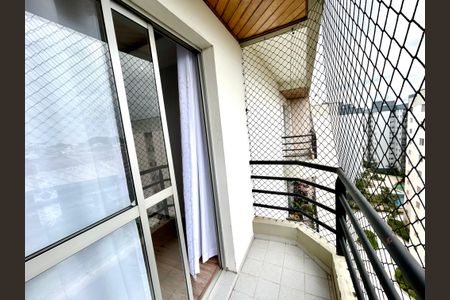 Apartamento para alugar com 50m², 2 quartos e 1 vaga Apartamento para alugar com 50m², 2 quartos e 1 vagaVaranda da Sala