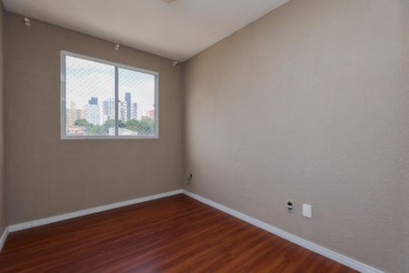 Apartamento para alugar com 48m², 2 quartos e sem vagaQuarto 2