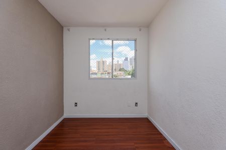 Apartamento para alugar com 48m², 2 quartos e sem vagaQuarto 1