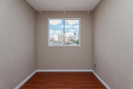 Apartamento para alugar com 48m², 2 quartos e sem vagaQuarto 2