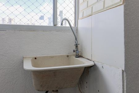 Apartamento para alugar com 48m², 2 quartos e sem vagaÁrea de Serviço