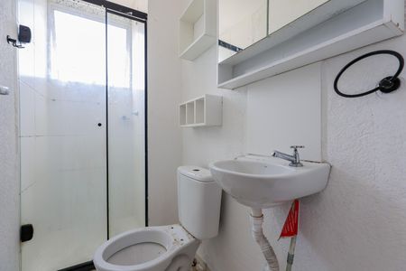 Apartamento para alugar com 48m², 2 quartos e sem vagaBanheiro