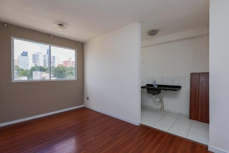 Apartamento para alugar com 48m², 2 quartos e sem vagaSala