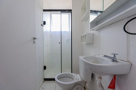 Apartamento para alugar com 48m², 2 quartos e sem vagaBanheiro