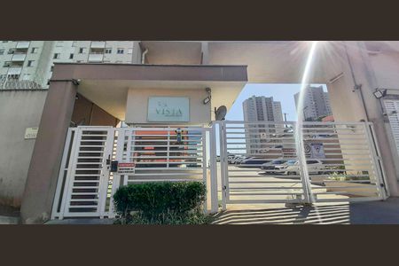 Apartamento à venda com 48m², 2 quartos e 2 vagas Apartamento à venda com 48m², 2 quartos e 2 vagasFachada e portaria