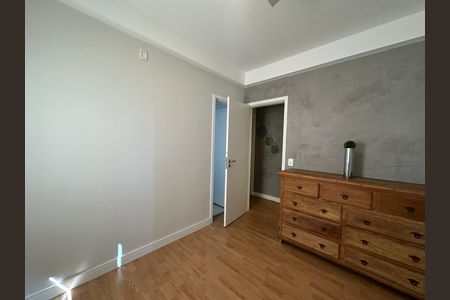 Apartamento para alugar com 85m², 2 quartos e 2 vagas Apartamento para alugar com 85m², 2 quartos e 2 vagasSuíte 1