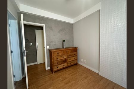 Apartamento para alugar com 85m², 2 quartos e 2 vagas Apartamento para alugar com 85m², 2 quartos e 2 vagasSuíte 1