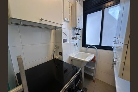 Apartamento para alugar com 85m², 2 quartos e 2 vagas Apartamento para alugar com 85m², 2 quartos e 2 vagasÁrea de Serviço