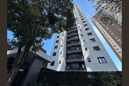 Apartamento para alugar com 85m², 2 quartos e 2 vagas Apartamento para alugar com 85m², 2 quartos e 2 vagasFachada