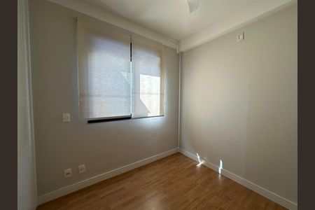 Apartamento para alugar com 85m², 2 quartos e 2 vagas Apartamento para alugar com 85m², 2 quartos e 2 vagasSuíte 1