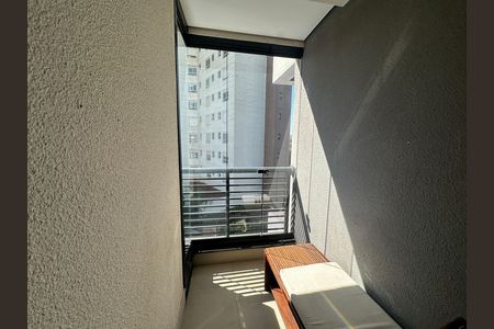 Apartamento para alugar com 85m², 2 quartos e 2 vagas Apartamento para alugar com 85m², 2 quartos e 2 vagasVaranda