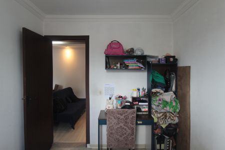 Apartamento para alugar com 59m², 3 quartos e 1 vagaQuarto 1