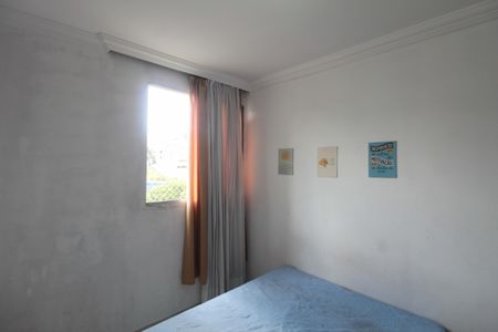 Apartamento para alugar com 59m², 3 quartos e 1 vagaQuarto 1