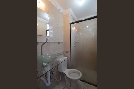 Apartamento para alugar com 49m², 3 quartos e 1 vagaBanheiro Social