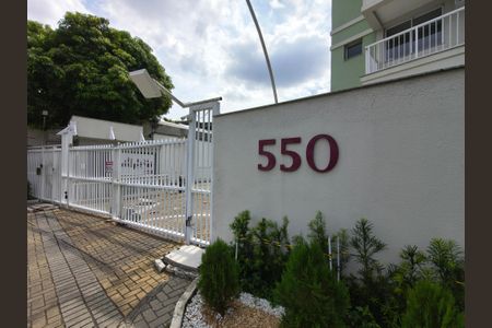 Apartamento para alugar com 116m², 3 quartos e 2 vagas Apartamento para alugar com 116m², 3 quartos e 2 vagasFachada