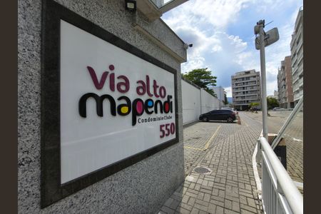 Apartamento para alugar com 116m², 3 quartos e 2 vagas Apartamento para alugar com 116m², 3 quartos e 2 vagasFachada