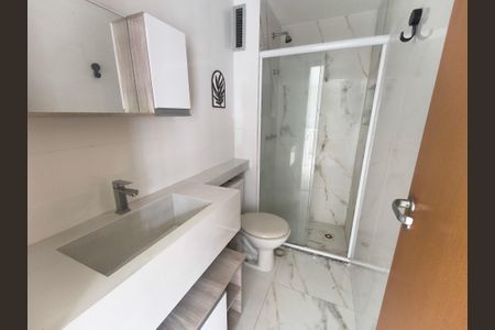 Apartamento para alugar com 116m², 3 quartos e 2 vagas Apartamento para alugar com 116m², 3 quartos e 2 vagasBanheiro Social 2