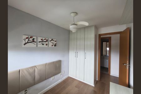 Apartamento para alugar com 116m², 3 quartos e 2 vagas Apartamento para alugar com 116m², 3 quartos e 2 vagasQuarto