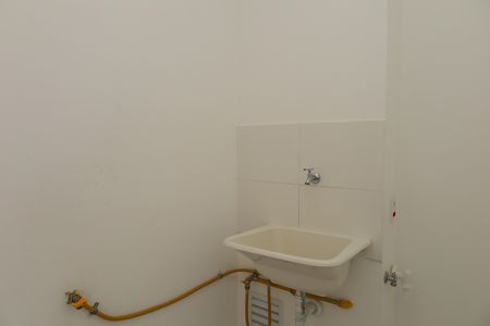 Apartamento para alugar com 36m², 2 quartos e sem vagaÁrea de Serviço