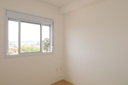 Apartamento para alugar com 36m², 2 quartos e sem vagaQuarto 1