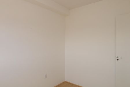 Apartamento para alugar com 36m², 2 quartos e sem vagaQuarto 1
