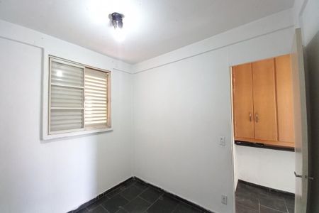 Quarto 2 de apartamento para alugar com 2 quartos, 58m² em Parque Residencial Vila União, Campinas
