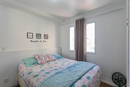 Apartamento à venda com 44m², 2 quartos e 1 vaga Apartamento à venda com 44m², 2 quartos e 1 vagaQuarto 2