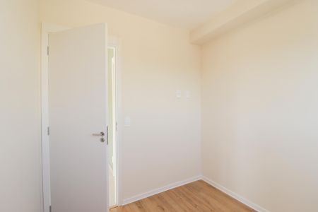 Apartamento à venda com 43m², 2 quartos e 1 vaga Apartamento à venda com 43m², 2 quartos e 1 vagaQuarto 1