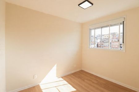 Apartamento à venda com 43m², 2 quartos e 1 vaga Apartamento à venda com 43m², 2 quartos e 1 vagaQuarto 2