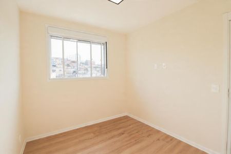 Apartamento à venda com 43m², 2 quartos e 1 vaga Apartamento à venda com 43m², 2 quartos e 1 vagaQuarto 2