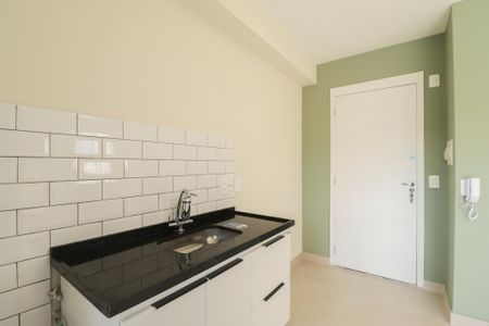 Apartamento à venda com 43m², 2 quartos e 1 vaga Apartamento à venda com 43m², 2 quartos e 1 vagaSala/Cozinha