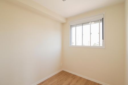 Apartamento à venda com 43m², 2 quartos e 1 vaga Apartamento à venda com 43m², 2 quartos e 1 vagaQuarto 1