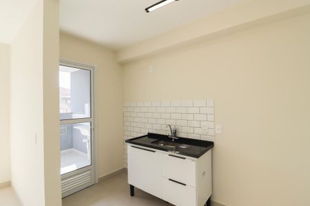 Apartamento à venda com 43m², 2 quartos e 1 vaga Apartamento à venda com 43m², 2 quartos e 1 vagaSala/Cozinha