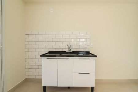 Apartamento à venda com 43m², 2 quartos e 1 vaga Apartamento à venda com 43m², 2 quartos e 1 vagaSala/Cozinha