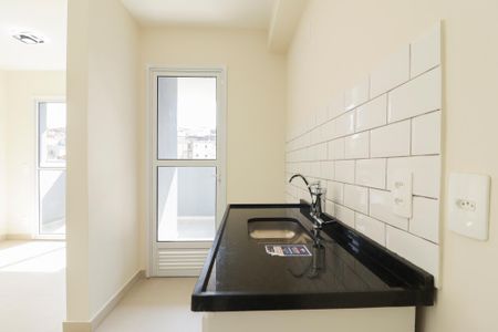 Apartamento à venda com 43m², 2 quartos e 1 vaga Apartamento à venda com 43m², 2 quartos e 1 vagaSala/Cozinha