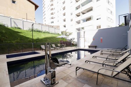 Apartamento à venda com 43m², 2 quartos e 1 vagaPiscina