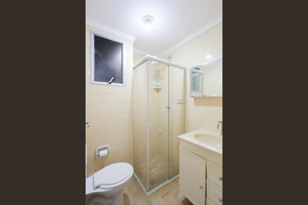 Apartamento à venda com 62m², 2 quartos e 1 vagaBanheiro