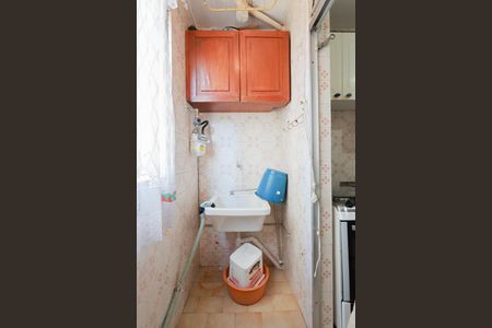 Apartamento à venda com 62m², 2 quartos e 1 vagaÁrea de serviço