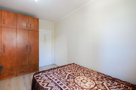 Apartamento à venda com 62m², 2 quartos e 1 vagaQuarto 2