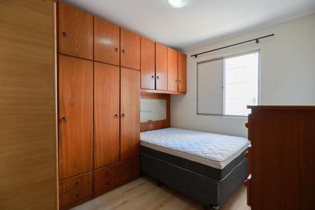 Apartamento à venda com 62m², 2 quartos e 1 vagaQuarto 1
