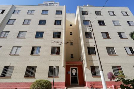 Apartamento à venda com 62m², 2 quartos e 1 vagaFachada do bloco