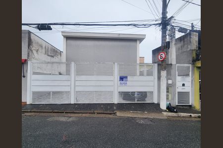 Fachada de casa de condomínio para alugar com 2 quartos, 80m² em Vila Medeiros, São Paulo